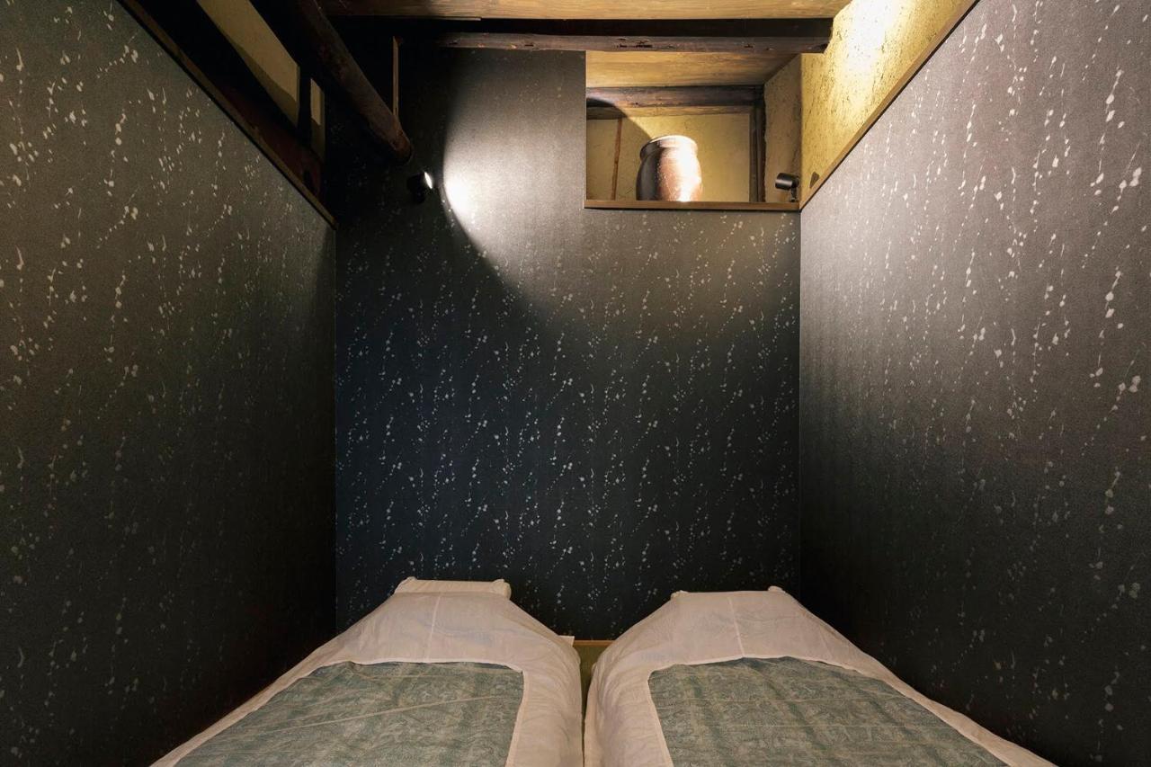 Hotel Hazuki Kyoto Extérieur photo