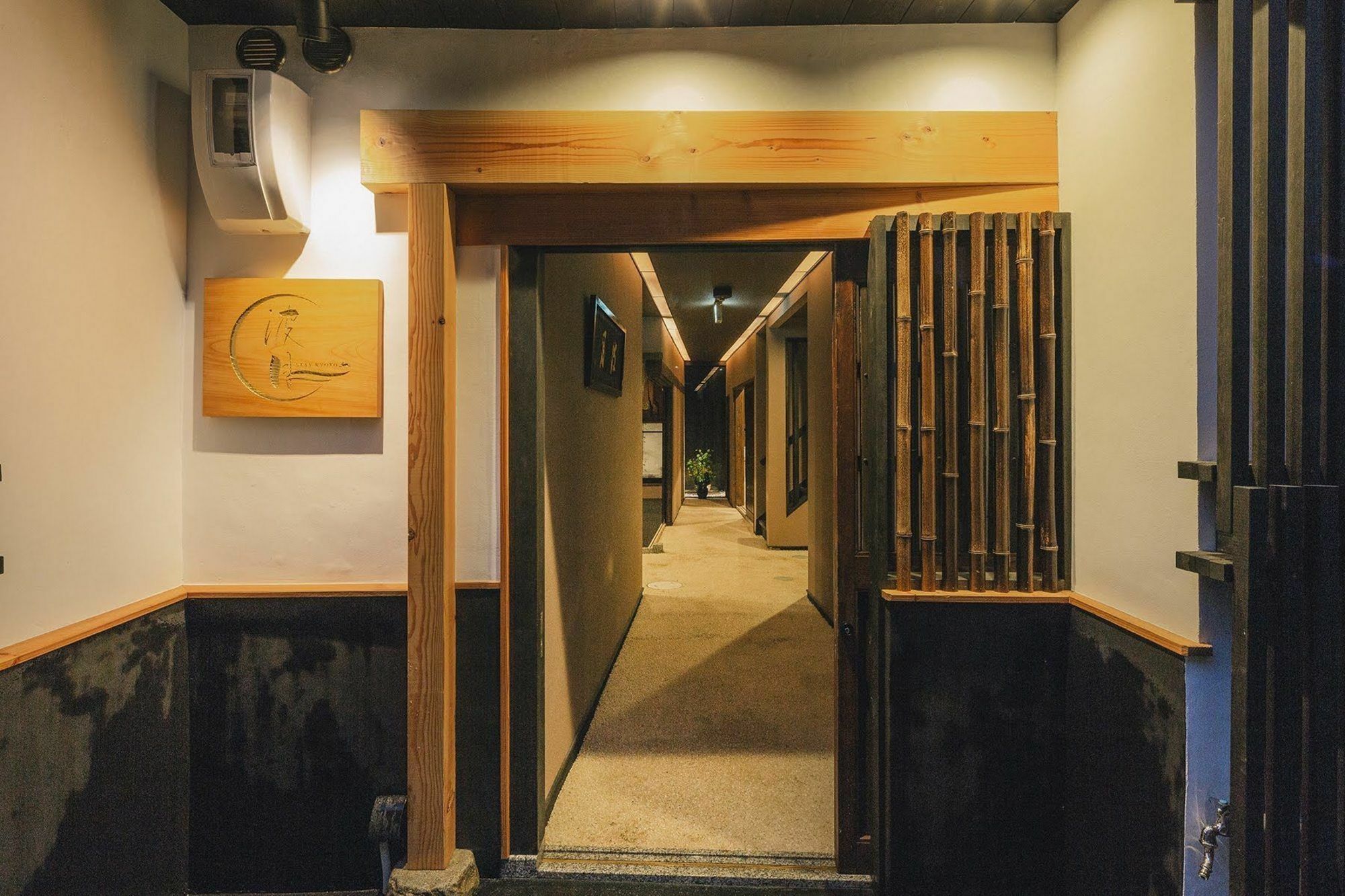 Hotel Hazuki Kyoto Extérieur photo